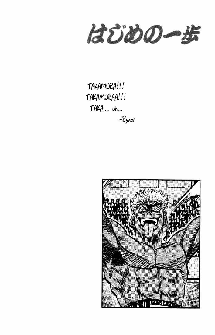 Hajime no Ippo: Fighting Spirit, Chapter 384 image 19